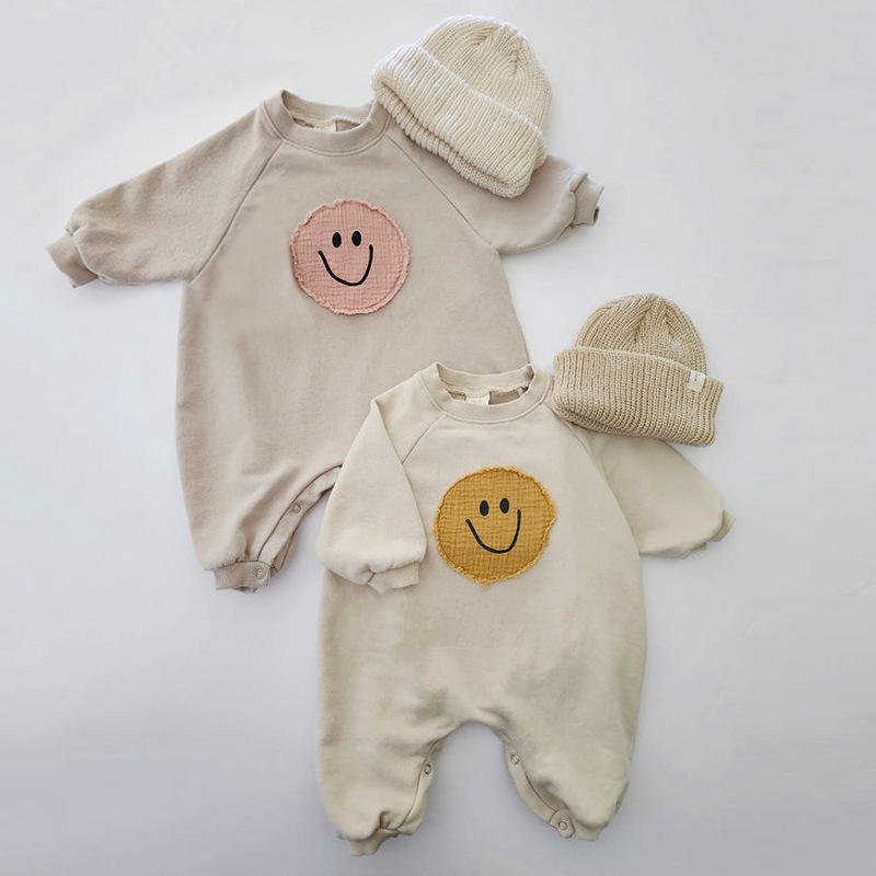 Baby Smiley Jumpsuit